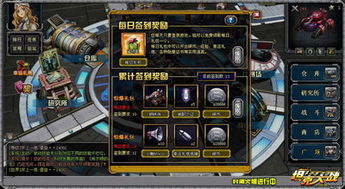 坦克游戏下载必看！盘点十大经典坦克游戏排行