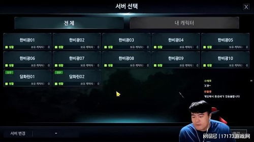 坦克游戏新宠盘点：2023年必玩坦克游戏推荐！