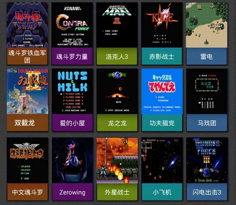 太空游戏盘点：盘点最受玩家喜爱的太空冒险佳作