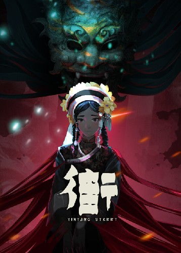 文字游戏盘点：热门下载量高的文字游戏推荐大全