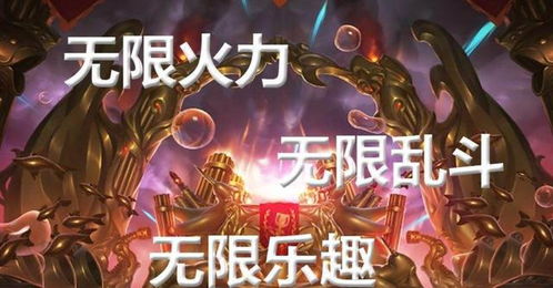 《十大平台跳跃游戏盘点：不容错过的经典之作》