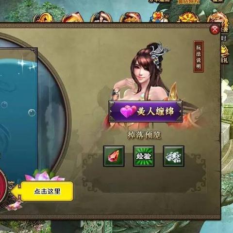 回合制游戏盘点：最受欢迎的十大热门游戏推荐