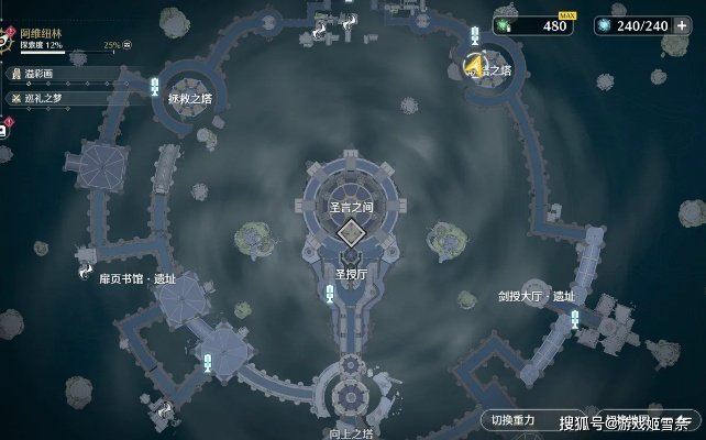 碧优蒂地图攻略：深度解析，轻松征服世界秘境