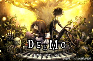 最新魔幻游戏盘点：不容错过的热门推荐！