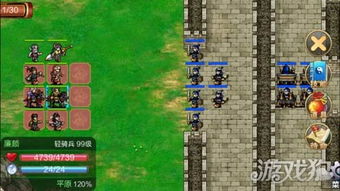 战棋游戏盘点：十大必玩经典之作推荐