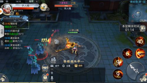 《热门拟真游戏大盘点：不容错过的真实体验》