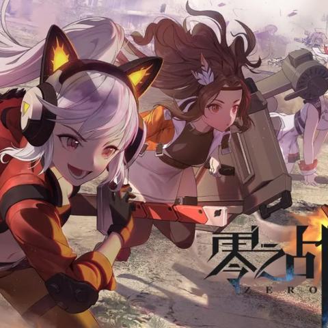 熊猫战姬技能解析：零之战线最强属性攻略揭秘