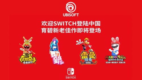 《热门阖家欢游戏盘点：十大亲子互动佳作推荐》