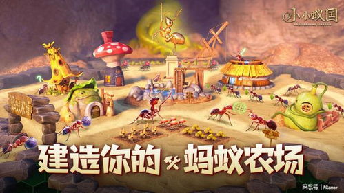 2024年地下游戏盘点：热门精选，不容错过！