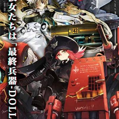 《战姬技能解析：圣玛利亚零之战线攻略全解析》