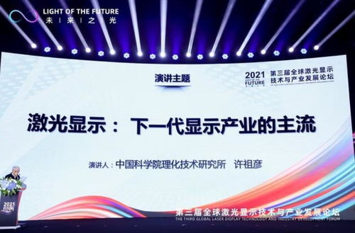 《远光84开黑攻略：高效团队玩法揭秘》