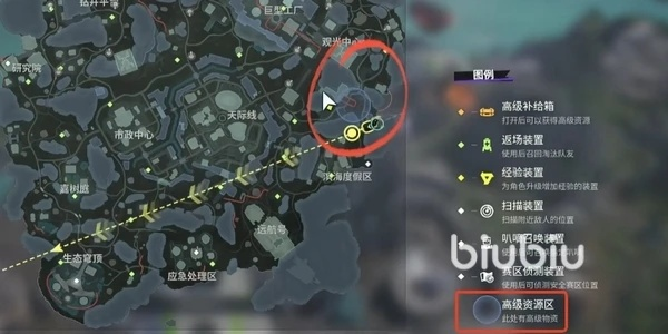 远光84高级资源区攻略：轻松解锁高级资源获取方法