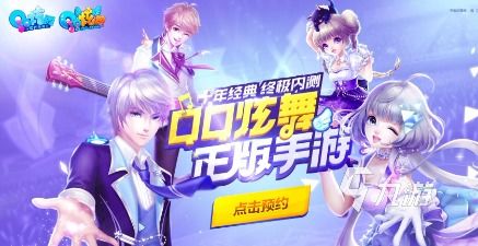 音乐游戏盘点：十大耐玩排行，揭秘最佳音乐游戏！