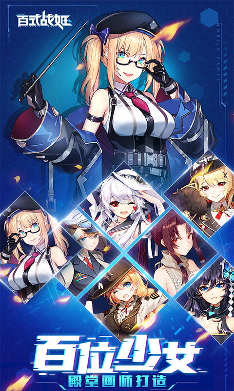 十大合作战役游戏盘点：耐玩度爆表的经典合击盛宴