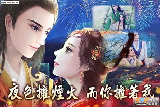 深宫秘药揭秘：毒药种类与神秘功效一览