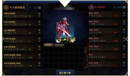 《十大热门游戏盘点：错过这些，你玩过的都是“假游戏”》