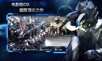 《热门合作游戏盘点：单机玩家必玩佳作推荐》