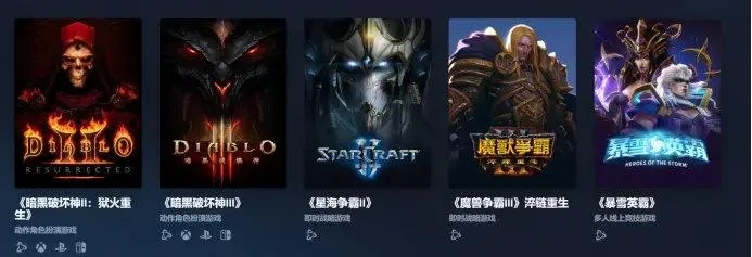 魔幻游戏盘点：十大热门佳作，哪款才是你的最爱？