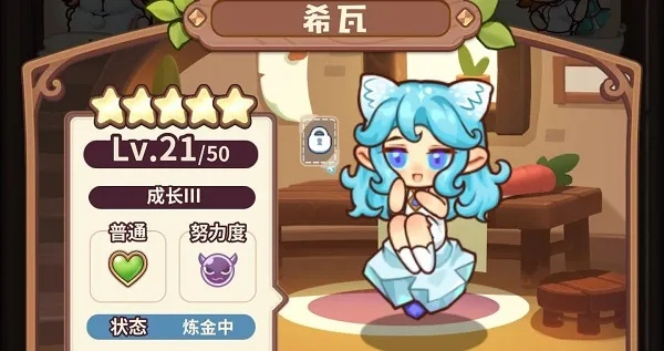 诺弗兰物语：帝国绸布合成秘籍，独家配方攻略！