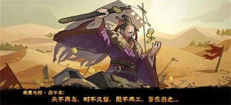 《卢植英雄解析：揭秘无悔华夏中的隐藏价值》