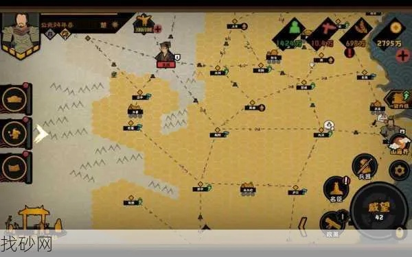 《卢植英雄解析：揭秘无悔华夏中的隐藏价值》