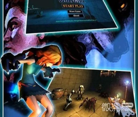 《揭秘！盘点十大热门3D视觉游戏，不容错过的视觉盛宴》