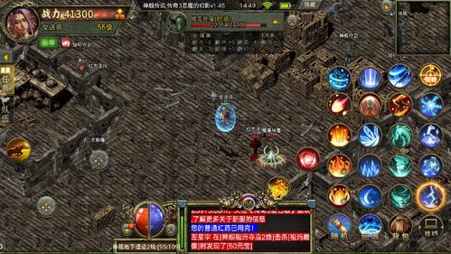 2024年必玩复古游戏盘点：经典重燃情怀