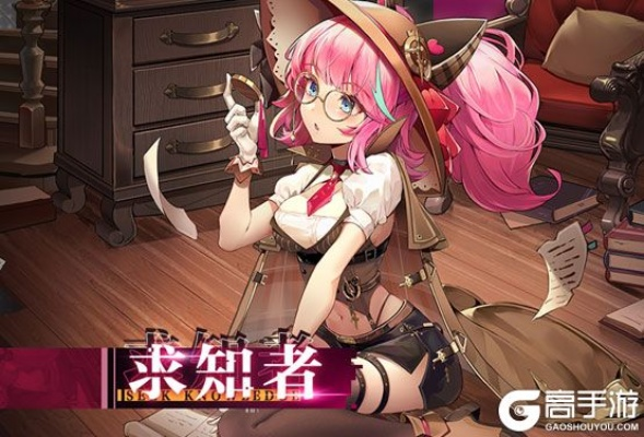 《利托里奥战姬技能深度解析：零之战线攻略秘籍》