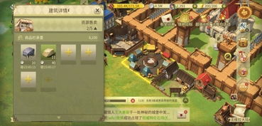 《新手必看！世界之外资源规划高阶攻略》