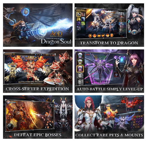 《2024年3D视觉游戏盘点：盘点年度必玩佳作》