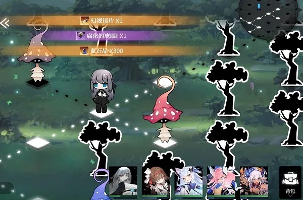 灵魂潮汐约会玩法攻略：独家技巧深度解析