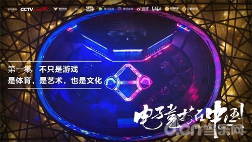 《2024年度必玩！精选节奏游戏大集合》