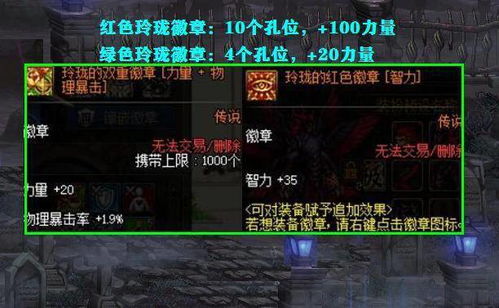 新服等级突破，四象封印解密！赢百万银元宝！