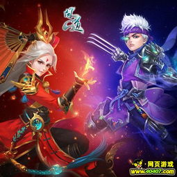 新服等级突破，四象封印解密！赢百万银元宝！