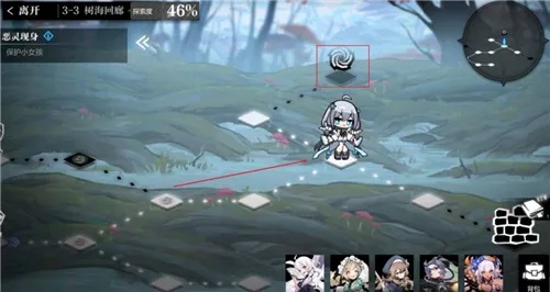 灵魂潮汐2-6通关秘籍：高效攻略助你一臂之力