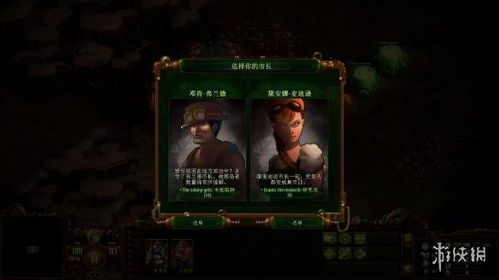 《无主之地4》难度飙升，玩家焦虑情绪高涨！