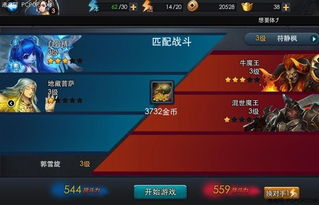 《热力全开！盘点十大热门餐厅游戏排行》