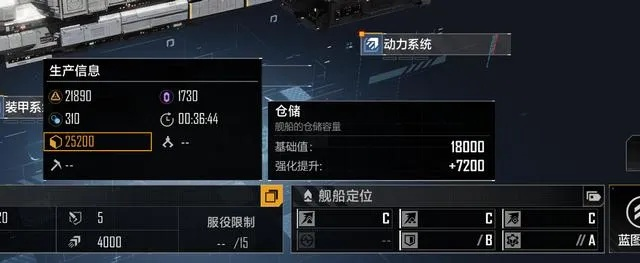 《拉格朗日采矿平台攻略：高效采矿技巧揭秘》