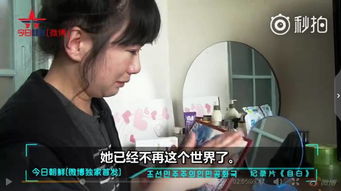 深宫曲被陷害？揭秘破解诬陷危机的独家秘籍