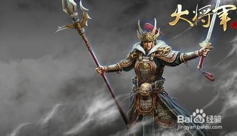 《大将军》武将突破战力飙升，体验巅峰对决！