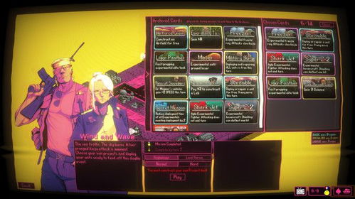 2024年回合制战斗游戏盘点：热门排行揭晓！