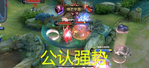 《弗雷德里克多玛异界事务所：装备强度攻略，轻松提升战斗力》