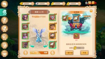 《新手必看！守塔达人养成记：攻略全解析》