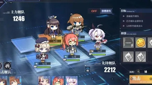 碧蓝航线苏盟彩战列：萌新必备，实力解析攻略！