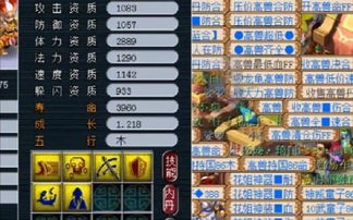 时空旅行游戏盘点：热门下载量TOP10推荐