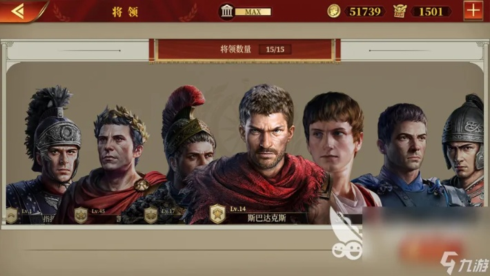 政治游戏盘点：十大热门政治游戏排行榜，玩转权谋巅峰！