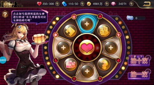 女神危机萌新必看！零氪也能轻松通关攻略