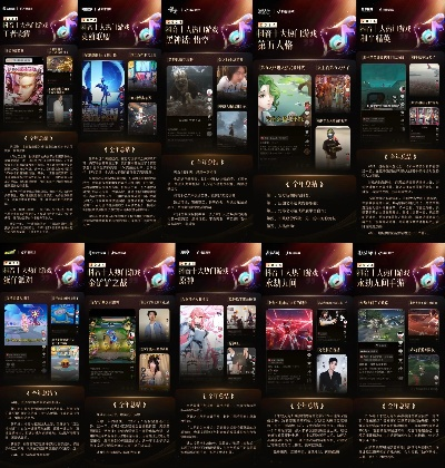 策略角色扮演游戏盘点：十大热门佳作推荐