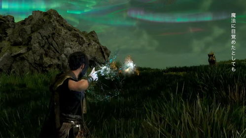 《自然游戏盘点：盘点最新自然游戏大盘点》
《探索自然之美：盘点热门自然游戏推荐》
《沉浸自然体验：最新自然游戏大盘点来袭》
《自然游戏盛宴：盘点不容错过的自然游戏》
《自然游戏精选：盘点最新自然游戏推荐榜》