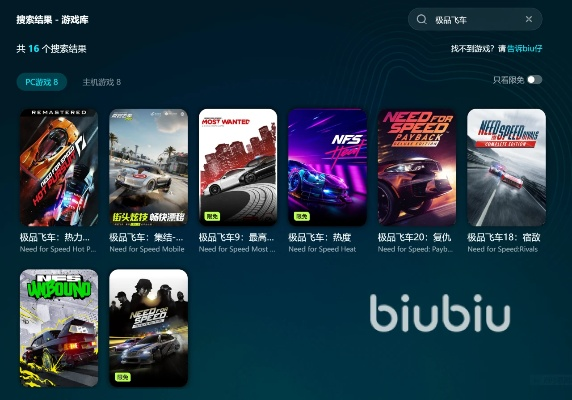 《十大热门竞速游戏盘点：必玩神作推荐》